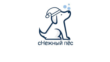 Зоозащитная акция «сНежный пес» #дворнягаэтокруто, #юграрядом, #снежныйпес2023, #урокдобра.