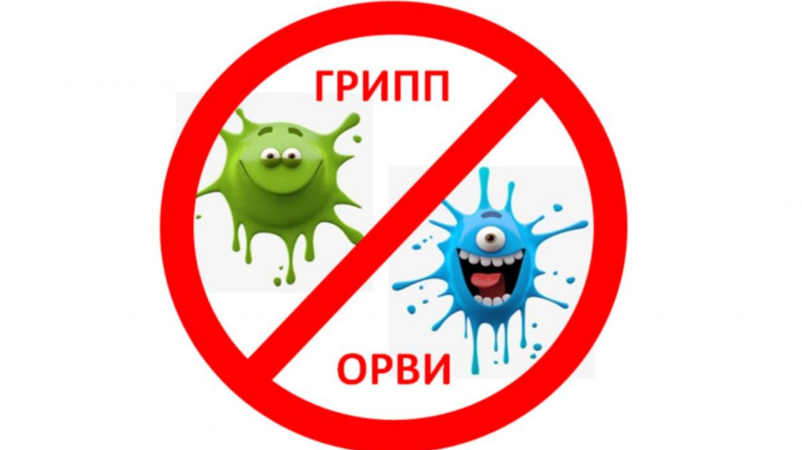 Внимание!!!!!!!.