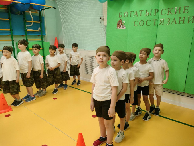"Богатырские состязания".