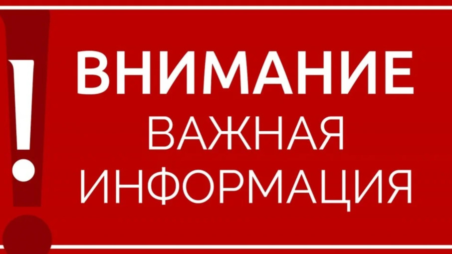 Памятка по вопросам противодействия коррупции.